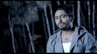 Karim Mohsen FT Tamer Hosny  Mabnsash  كريم محسن  مبنساش [upl. by Dedric]