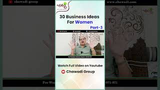 Business Ideas For Women 30  Part 3 [upl. by Areemas]