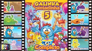 Abertura Galinha Pintadinha 5  DVD 10 ANOS Completo [upl. by Iah809]