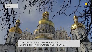 First service in Ukrainian in the KyivPechersk Lavra in centuries was held on Orthodox Chirstmas [upl. by Kilroy]