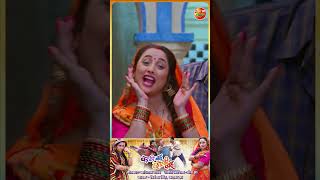 Bilaiya Khani Meow Meow  Rani Chatterjee Kajal Raghwani  Song 2024 [upl. by Verne]