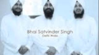 Bhai Satvinder Singh Delhi wale Baawrey album [upl. by Lagas]