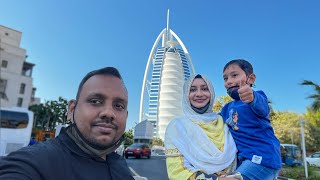 বুর্জ আল আরবের ভেতরে আমরা  Inside Burj Al Arab [upl. by Reivaz]