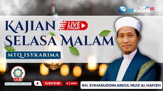 🔴LIVE Kajian Kamis Malam  KH Syihabuddin AM [upl. by Tigges]