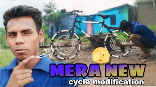 Mera cycle ka modification 😱👍   RAGHU VLOGS funny vlog vlogsvideo [upl. by Nibot]