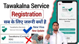 Ttawakkalna App Registration  Tawakalna Service New Registration  Tawakkalna app kaise banaye [upl. by Eniamrej]