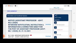 wbset exam admit card download link [upl. by Dael]