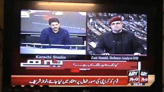 Zaid Hamid Sawal Yeh Hai on ARY News  15 Jan 2011 [upl. by Hanschen]