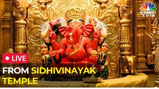 LIVE Siddhivinayak Ganapati  Ganesh Chaturthi 2023  Live Darshan Siddhivinayak Aarti  N18L [upl. by Suzetta]