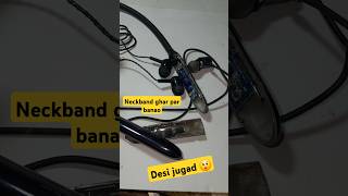 Jugad neckband repair [upl. by Carolina]