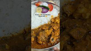 Masala Chicken recipe indianfood food cooking chicken chickenrecipe chickencurry shorts new [upl. by Enyawal833]