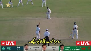 Cricket video [upl. by Yraccaz]