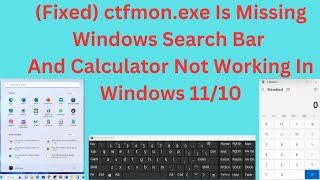 Keyboard Input Not Working in Windows Search Bar How to start ctfmonexe automatically [upl. by Katerine]