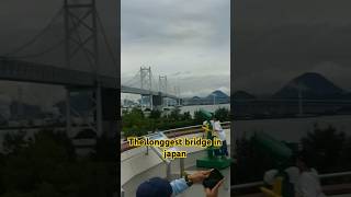 LONGGEST BRIDGE IN JAPAN  SETO OHASHI BRIDGE JAPAN 🇯🇵🇯🇵 japan shorts [upl. by Elden]