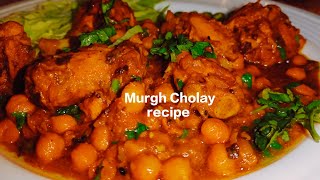 Chicken Cholay Ramdan recipeLahori murgh Cholay recipe [upl. by Pearla]