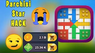 parchisi star hack 2021 تهكير بارتشي ستار الحل البديل للتبديل [upl. by Nolla]