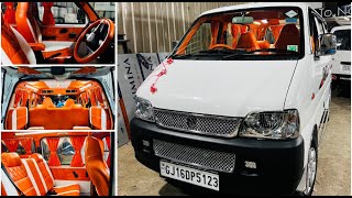 maruti eeco bs6 model  orange amp white interior  modification hub  vadodara  m8140807082 [upl. by Anelet]