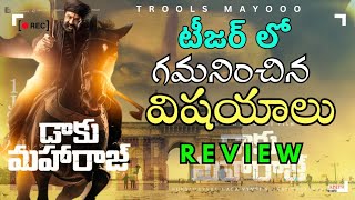 Daaku Maharaaj Teaser Review  Nandamuri Balakrishna  Bobby Kolli  Thaman S [upl. by Okomot]