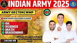 indian Army Vacancy 2025  Army GD Paper 2025  Army GD Question Paper 2024 New Krish [upl. by Airahcaz885]