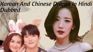 Top 10 Korean And Chinese Drama In Hindi Dubbed On Netflix  Amazon Mini TV [upl. by Eekorehc279]