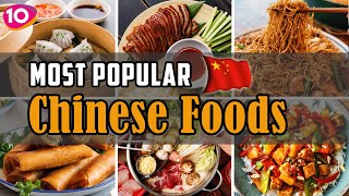 Top 10 Most Popular Chinese Foods  Beijing Street Foods  China Traditional Dishes  OnAir24 [upl. by Sagerman801]