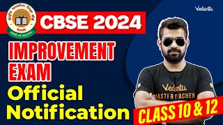 🔔CBSE 2024 Improvement Exam Official Notification Class 10 amp Class 12🔔  Shimon Sir [upl. by Housum]