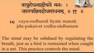 Upadesa Saram by Bhagavan Sri Ramana Maharshi [upl. by Cogswell]