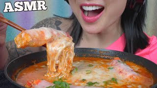 ASMR EATING CHEESY KING CRABS LEGS WITH ENOKI MUSHROOMS EATING SOUNDS NO TALKING  SASASMR [upl. by Blasius816]