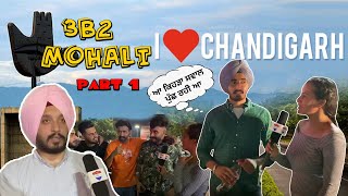 Weekend Of 3B2 Mohali Part 1 Radhika Sharma  Gedi Chandigarh Di [upl. by Llennej799]