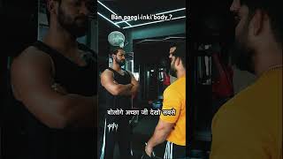 Kya lagta h ban paegi inki body motivation inspirationalstory funny [upl. by Zehcnas620]