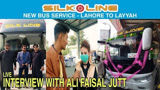 Silk Line Bus Lahore to Layyah  Opening Ceremony  Thal Hub [upl. by Loralyn]