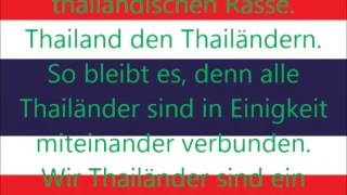 Nationalhymne von Thailand deutsche Übersetzung [upl. by Inat]