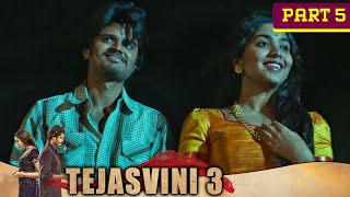 आधी रात को राजकुमार राजू से मिलने चली गयी  Tejasvini 3 Movie Part 5 [upl. by Ateuqahs429]