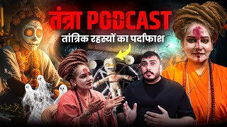 The Occult Tantra Ghosts amp Black Magic ft sshivani durga  horror podcast  The Real One [upl. by Enomas]