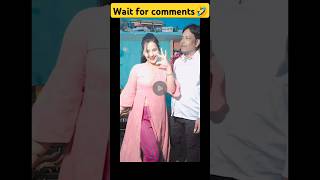 Sundar chokri❌ Sarkari Naukri✅  Instagram Funny Comments  funny memes shorts [upl. by Anoi]