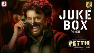 PETTA  Thalaivar Full Verithanam  Aadukalam Naren Interview  Superstar Rajinikanth [upl. by Whitnell626]