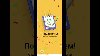 Мобильная игра Cross Logic Интересная головоломка [upl. by Bergeron]