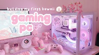 building my first gaming pc 🌸 pink and white aesthetic 1800 rtx 3070 o11 dynamic mini [upl. by Anikes]