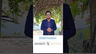 IMARAT × MONAL  The new location of Monal is Imarat Downtown ISB monal imarat [upl. by Bauer]