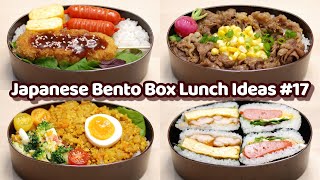 Delish and Filling Lunch Box Recipes  Japanese BENTO BOX Lunch Ideas 17 [upl. by Otcefrep]