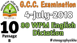 10GCC Examination  Shorthand examination  Shorthand Exam  80 WPM English  stenographysikho [upl. by Eilata13]