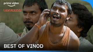 Best Of Vinod From Panchayat  Funny Moments  Prime Video [upl. by Isherwood896]