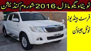 Toyota Hilux Vigo Champ GX 2016 Overview amp Price for sale [upl. by Alyekahs]