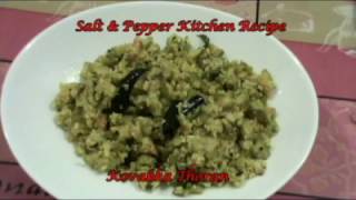 Kovakka Thoran Ivy Gourd Stir Fry with Coconut [upl. by Inan]