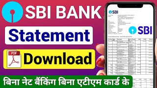 sbi bank statement kaise nikale  sbi statement download without net banking  sbi statement 2024 [upl. by Goodhen]