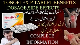 tonoflex p tablet uses in Urdu  tonoflex p [upl. by Nobel]