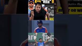 RIYAN PRAG 😅indiancricketer indiachampion abcricinfo funny viral shorts indianbatsman short [upl. by Haelahk]