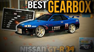 NISSAN GTR 34 SKYLINE 7 SECOND GEARBOX IN CAR PARKING MULTIPLAYER NEW UPDATE [upl. by Joye]