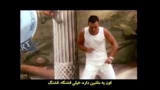 Mustafa Sandal Araba  Farsi subtitle  با زیرنویس فارسی [upl. by Rosanne143]