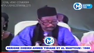 Serigne Cheikh Ahmed Tidiane Sy Al Maktoum Conférence 1988 [upl. by Nnalyrehc]